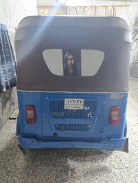 تكتك • موديل ٢٠٢٢ • كفولة عامة