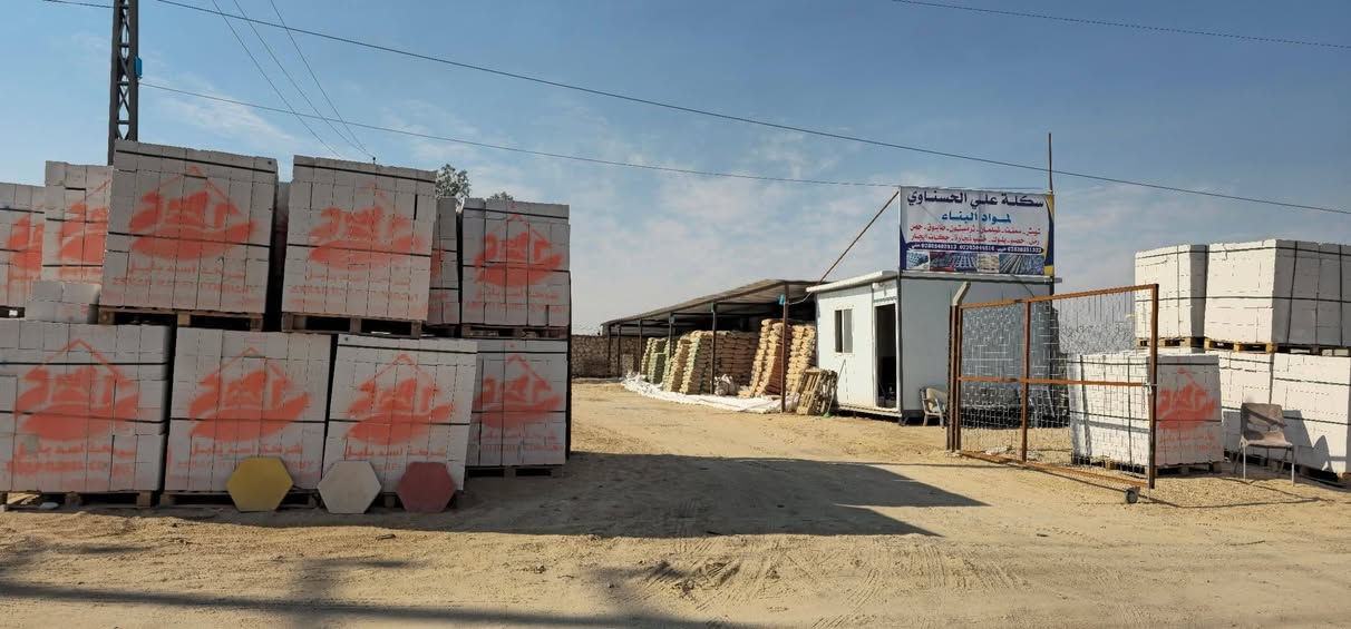 الحيدرية خان النص عمود ٥٢٩ طريق ياعلي 
جميع المواد في مكان واحد والاسعار المناسبة وسرعة التجهيز 
حديد التسليح جميع انواعه 
سمنت مقاوم وعادي جميع انواعه 
بورك جميع انواعه 
طابوق معمل زيد و النهروان 
رمل كربلاء والنجف 
حصو مكسر وعدل
ثرمستون بناء واعكادة أسد بابل 
شيلمان 
سمنت ابيض تركي سعودي ايراني 
بلوك كبير وصغير 
طابوق كورة اعكادة 
فرشي 
جص الهندي 

*********** علي الحسناوي 
*********** علي الحسناوي
