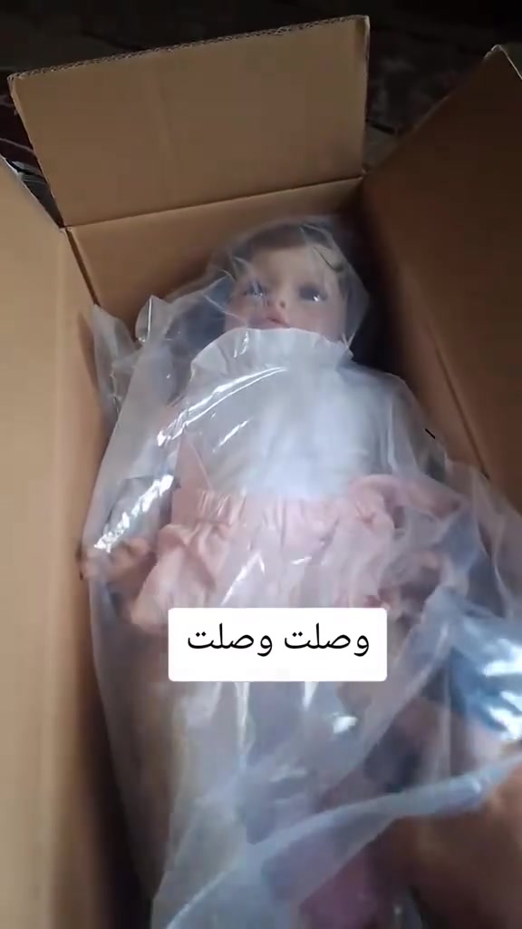 جوجو مالت كلبي جديده للبيع🤍🥹


**إذا كنت صاحب هذا الإعلان وتريد حذفه لأي سبب، رجاءا أرسل رسالة إلى الدعم الفني**