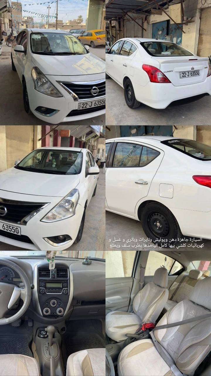 نيسان سني 2021 التفاصيل والسعر موجودة بالصور والسيارة معروضة ب تطبيق IQ CARS تكدرون تشوفون صور أكثر 
للتواصل :
***********
***********
