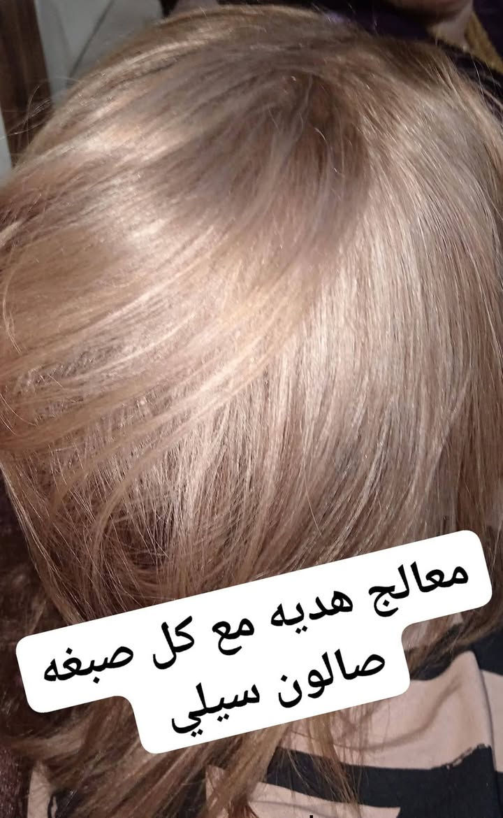 عروض سنتر، سيلي @إشارة


**إذا كنت صاحب هذا الإعلان وتريد حذفه لأي سبب، رجاءا أرسل رسالة إلى الدعم الفني**
