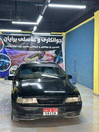 ئۆپڵ ڤیکترا مەکینە ١٦ بێ دەعم بێ لێدران موس و بڕاوە بەشەرت گێڕ و مەکین...