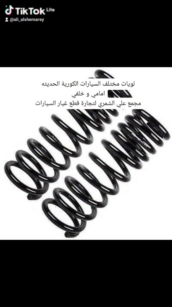 لويات


**إذا كنت صاحب هذا الإعلان وتريد حذفه لأي سبب، رجاءا أرسل رسالة إلى الدعم الفني**