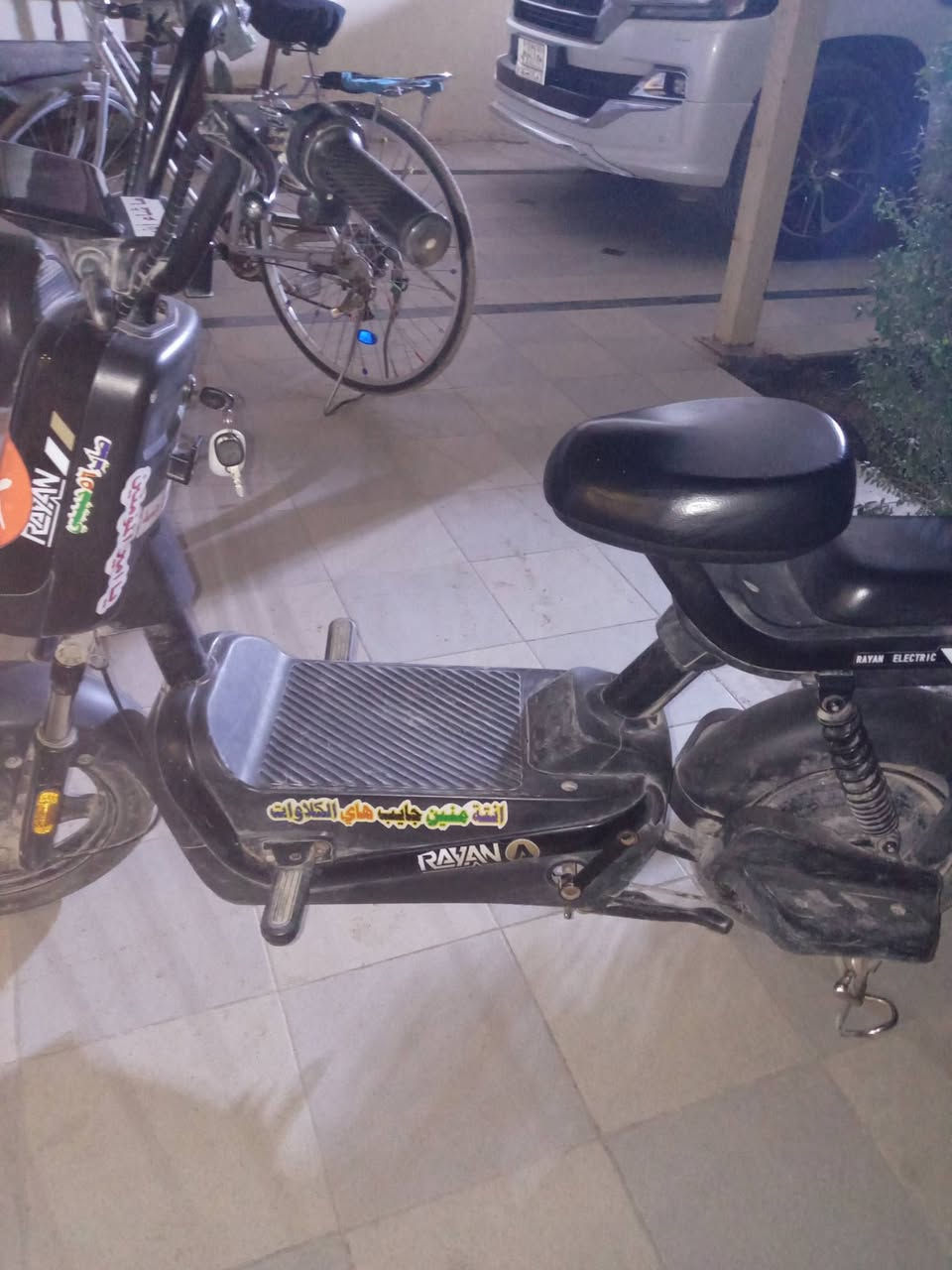 دراجه شحن حجم 14 في الناصريه السعر 300 وبيها مجال كل شيء شغال بصمه سويچ تشغيل عن بعد


**إذا كنت صاحب هذا الإعلان وتريد حذفه لأي سبب، رجاءا أرسل رسالة إلى الدعم الفني**