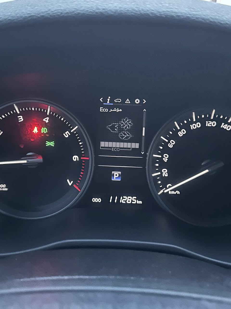 تويتا لاند كروز _ موديل _2021 _  باب اول ماشى 111،000 ماشى فقط
(سعرر مناسب ومستعجل ع بيع )موصفات گراند تورينگ. فوول 

‎محرك.(.V8)

فقط (111الف) ماشى

‎بسم الله الرحمان الرحيم

‎ملاحظه رجائن سياره (بدون مراوس)

‎تويتا لاند كروز موديل (2021)  

‎كراند تورينكGXR سياره (8) سلندر

‎)عدا شبر بالبنيد ) سياره كفاله عامه دعاميه لي دعاميه 

‎بدون صبغ عدا شبر بالبنيد بدون دواخل  +بدون شخت + بدون حالوب 

‎بدون رمل  _ بدون حصوه+حتا دعاميات 

سياره ماشيه (111,000) الف كيلو فقط حقيقي

‎( مواصفات) 

‎( صلايت + سلاجه كوشنات تدفيه + 

كوشنات كهرباي ٣ دگم _ حاساس خلفي و امامي_ بصمه + + ٨ ارباگ + مرايات شفط + لايتات زينون+سندوق شفت+كيج ليكزز+داغل بيجى+ +دابل اكسل شحن موبايل)

‎تحويل بشرت مباشر حول كل جديد

سعر (550)$

‎مكان سياره بغداد 

واتساب:***********‎

رقم (اتصال:-***********)
