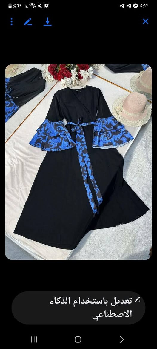 فستان نازك يجنن ⭐️

الخامه جسيكا تركي 🎈🎈

السعر ٣٠ الف  

القياسات 38 40 42 44 46 48

فرع ٣


**إذا كنت صاحب هذا الإعلان وتريد حذفه لأي سبب، رجاءا أرسل رسالة إلى الدعم الفني**