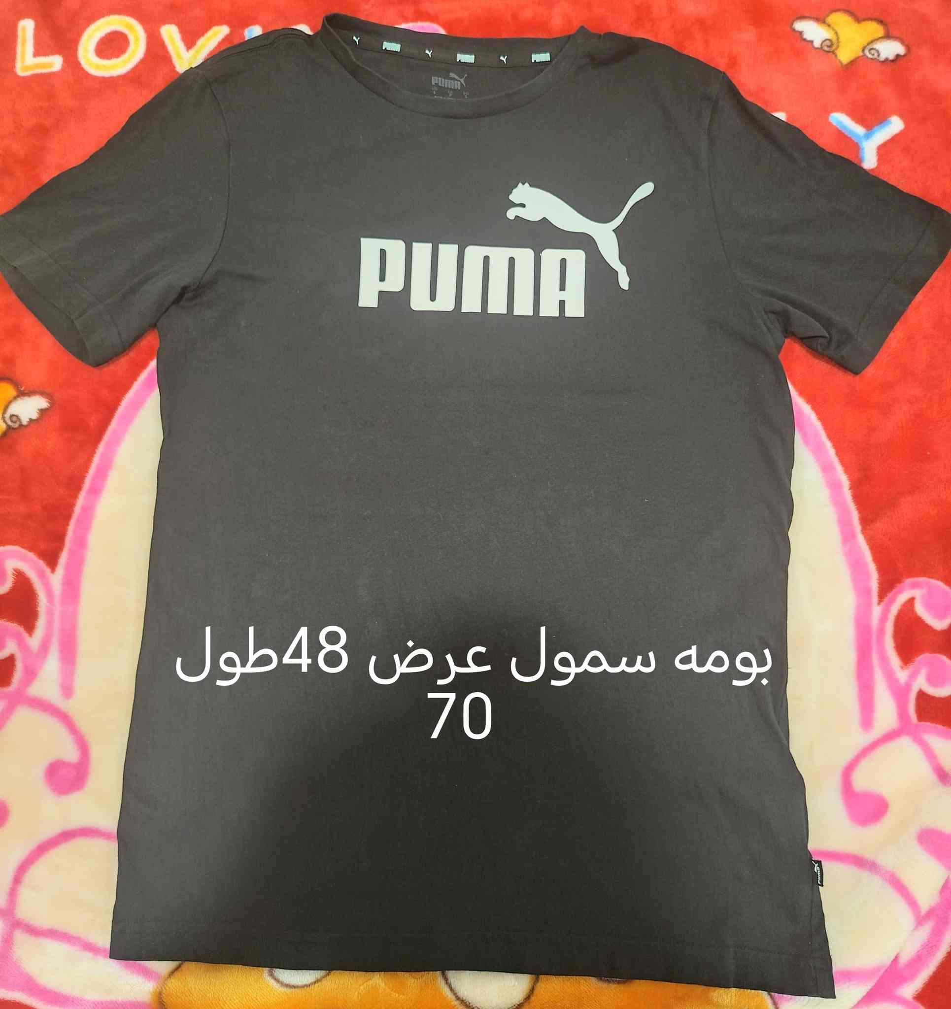 قياسات داخل الصور يوجد توصيل 🌸


**إذا كنت صاحب هذا الإعلان وتريد حذفه لأي سبب، رجاءا أرسل رسالة إلى الدعم الفني**