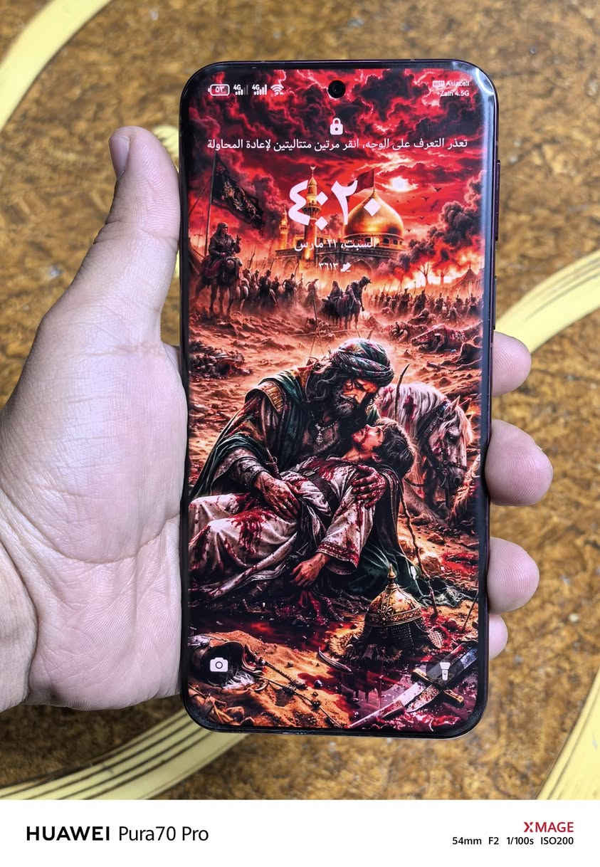 السلام عليكم هواوي بيورا 80 برو نظافه 100٪
كامل مرفقات بيع او مراوس


**إذا كنت صاحب هذا الإعلان وتريد حذفه لأي سبب، رجاءا أرسل رسالة إلى الدعم الفني**