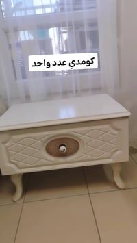 غرفة نوم • أثاث خشب • للبيع