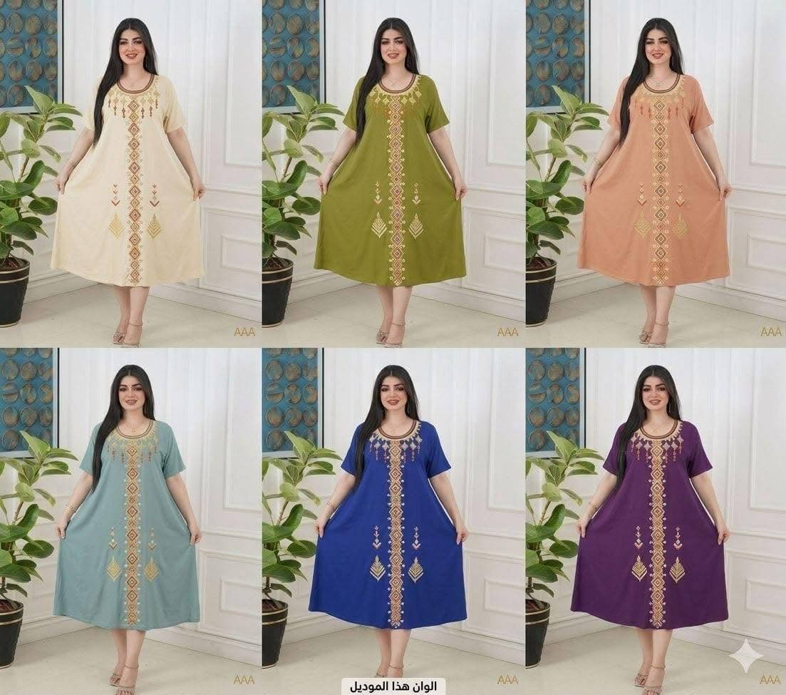 ٥٥ الف سعر الدرزن


**إذا كنت صاحب هذا الإعلان وتريد حذفه لأي سبب، رجاءا أرسل رسالة إلى الدعم الفني**