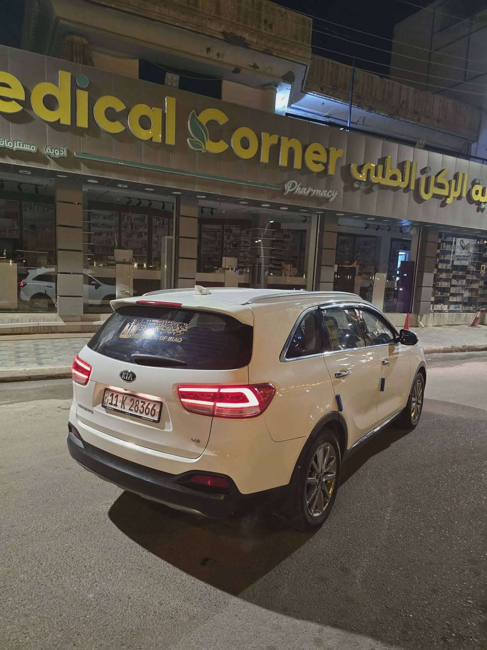 السلام عليكم
للبيع سيارة نوع كيا سورنتو خليجي  موديل ٢٠١٥ شكل ١٦  ابيض اللون رقم بغداد  الجديد مشروع وطني  تحويل مباشر بنفس اليوم سيارة نظيفة كير ومحرك على وضع الشركه قطرة صبغ مابيه بيه فقط بارد بسيط  ومكانها الانبار فلوجه 
للاستفسار اتصال على الرقم ***********

المواصفات...

١- محرك ٦ سلندر

٢- بصمة تشغيل وبصمة ابواب

٣- شاشة كبيره 

٤- كامرة بلادية دوارة مع البك

٥-  ٣ انظمة قياده 

٦- لد وحساس امامي خلفي

٧- سبعة راكب

٨- بردات بلادية

٩- الكشنات الامامية اثنينهن كهرباء 

١٠- ويل كروم ستيل

١١- جلد 

١٢- تحكم ستيرن فول

١٣- ثلاث قطع تبريد

١٤- يدات ترحيب
