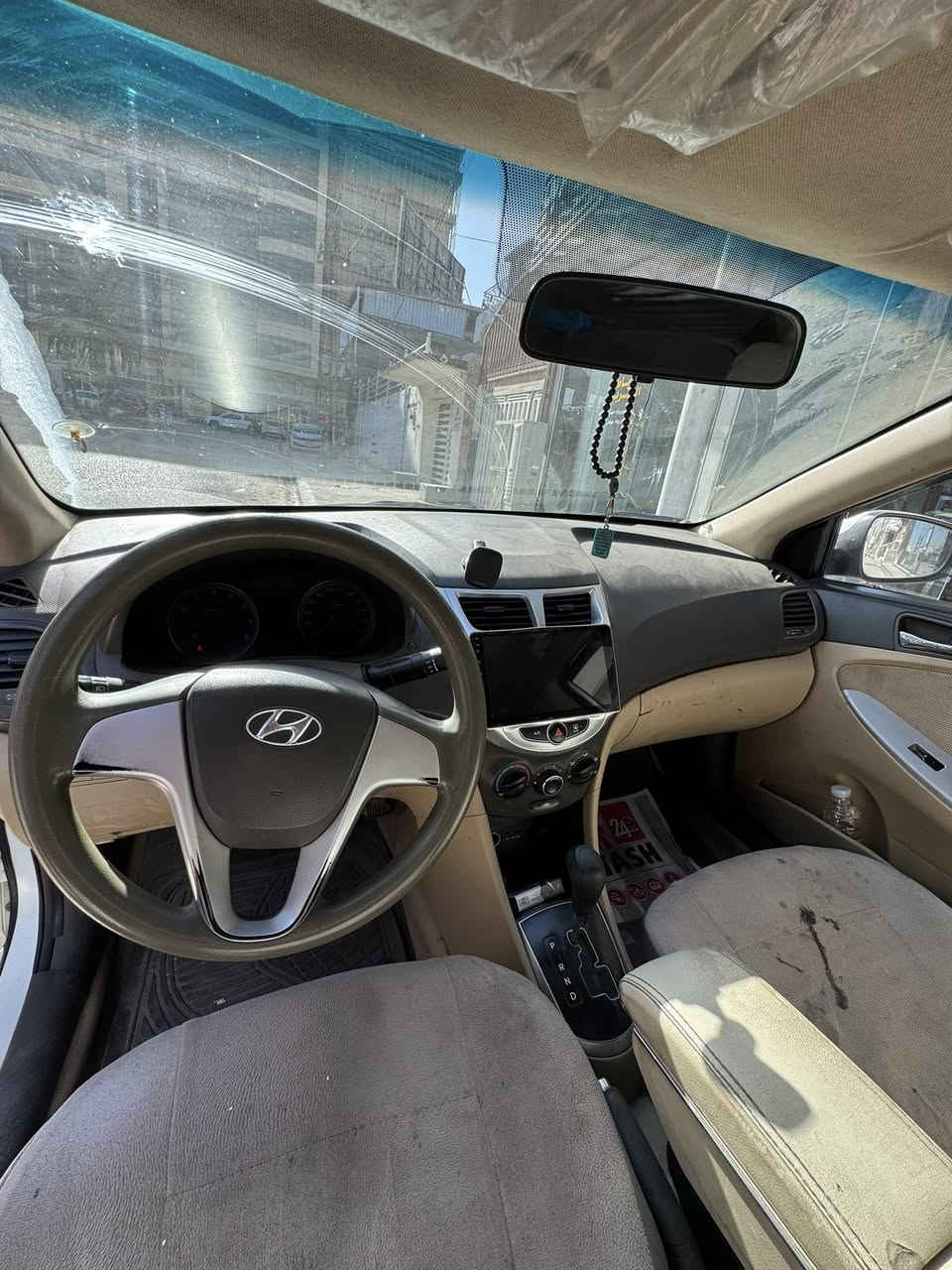 اكسنت خليجي موديل ١١ رقم نكليزي مكاني سياره نجف سياره عند بنيه مدحجه شوف عينكم ولبنيد مكشر مكانه النجف حي الأمير سعرها ٨٣ وبيها مجال


**إذا كنت صاحب هذا الإعلان وتريد حذفه لأي سبب، رجاءا أرسل رسالة إلى الدعم الفني**