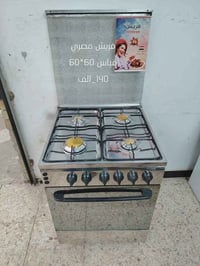 مستخدم نظيف عالفحص وبي ضمان شهرين صيانة موقعي مكان بغداد يوجد توصيل دا...