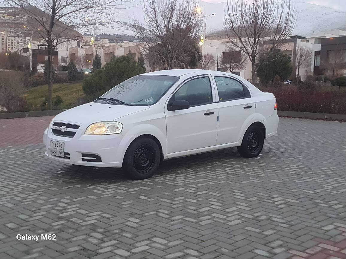 ئەڤیۆ2010مەکینە گەورە گێڕ عادی ڕەقەم سلێمانی سەنەویو ژینگەی تا2027 تازە تەبرید ساردو گەرم بەشەرتی گێڕو مەکینە تایەی تازە 4پارچەی پەمپە لەسەر ساخی قرچێکی پێ شی هەیە کە شایانی باسکردن نیە بێ تەقەوڕەقە سەیارەکە بێ مەسروفە ماڵی دۆستە 56$*********** لەسلێمانیم السليمانية, العراق
