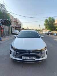 دسترويل • ٢٠٢٥ • كفاله عامه