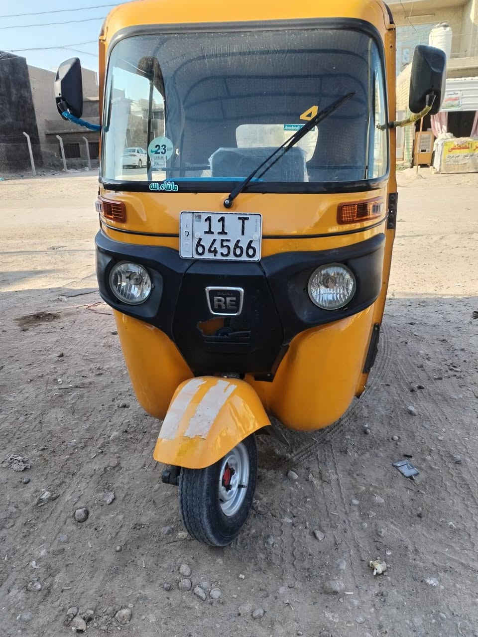 سلام عليكم تكتك مديل 22 مرقم بغداد تحويل ثاني يوم تكتك خير من الله تجفيت شركة ضربتها بل غد كد شبر مرجع عل بارد مكينه كير اكسل خير من الله مكان بغداد قرب علوه الرشيد سعر 8 ونص بيه مجال ***********
