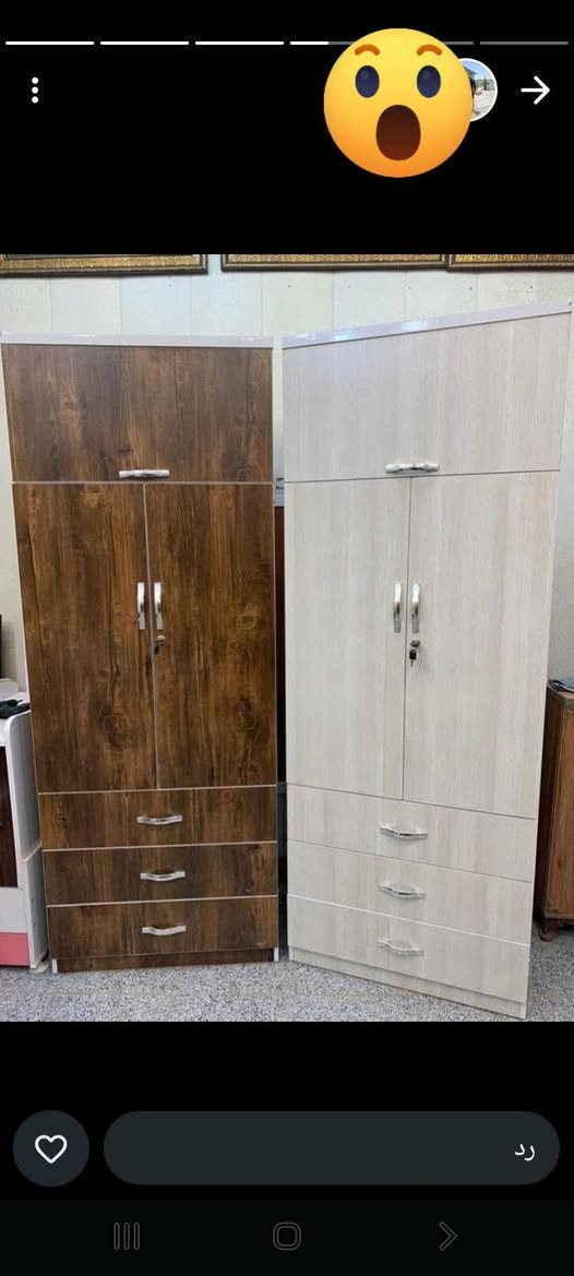 كنتور بابين ملحق اللون الجوزي والابيض 
ارتفاع 180سم  عرض 80سم 

السعر 125  الف

توصيل بغداد 5

للإستفسار عالخاص لطفا


**إذا كنت صاحب هذا الإعلان وتريد حذفه لأي سبب، رجاءا أرسل رسالة إلى الدعم الفني**