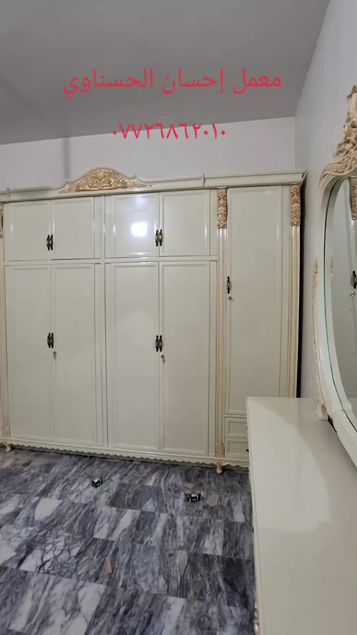 #موديل_ورود 
#السعر ٣١٠٠ 
الدنك والاطارات والتوج زان 
الوجه ndf ٥ملم 
الداخل صاج طبيعي 
الضهر جرجوبه 
الصبغ ايطالي 
من انتاج معمل إحسان الحسناوي.  ذي قار قضاء الفجر الشارع العام قرب بانزين خانة نور الفجر ***********
