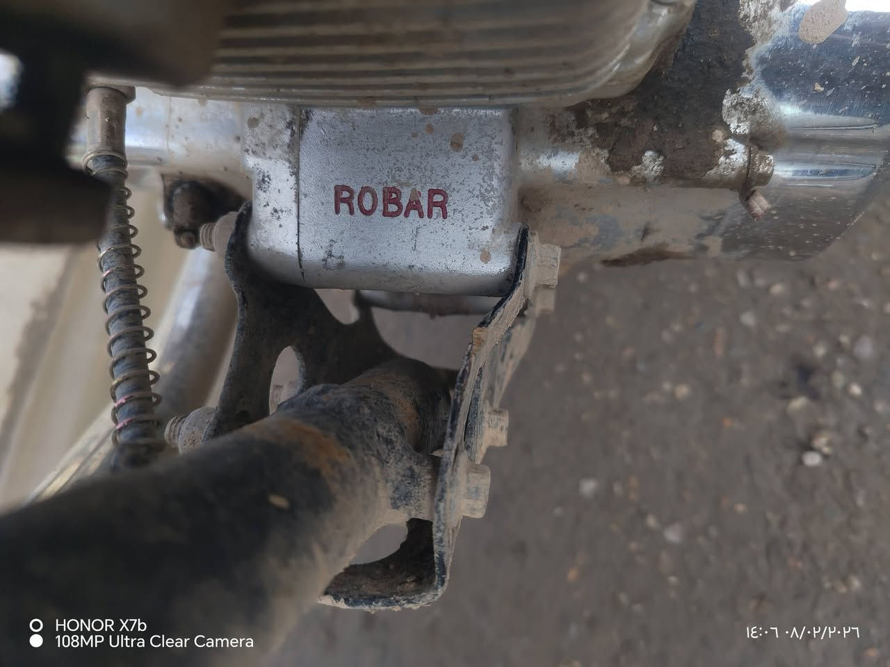 السلام عليكم موطور روبر للبيع 5 بدون سلف
موديل 2017

كلو شقال ما جنيه

مجفت جديد نشاط فول 
ويرهم مراوس اشعندك نزل 

السعر 225وبي مجال

ه‍ ***********

حياكم الله الجميع
