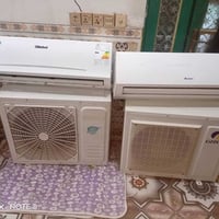 سبليت • ٢طن • كربلاء