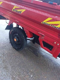 ستوته شحن • موديل 2025 • فول كهربايات