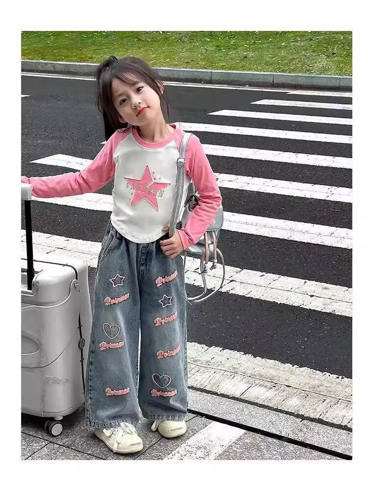 موديلات صيفيه كولكشن العيد كوالتي عالي العنوان بابل الحصوه واتساب ***********وقت العمل من الساعه 8صباحا لل11مساء رابط الانستا https://www.instagram.com/atfal_stayl?igsh=bncwaGVrNWkwZnUx&utm_source=qr
