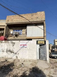 نص قطعه ركن شارع عريض مقابل ساحه قطاع ٣١ بصفحت شارع السفاره قريبه ع شا...