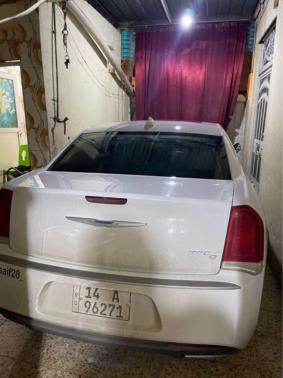 سلام عليكم اوبامه رقم بصره بسمي مديل ٢٠١٦كفاله  ***********احج سيف البصرة, العراق
