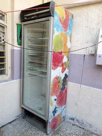 حجم جبير • ما تبرد • قطعة جوه