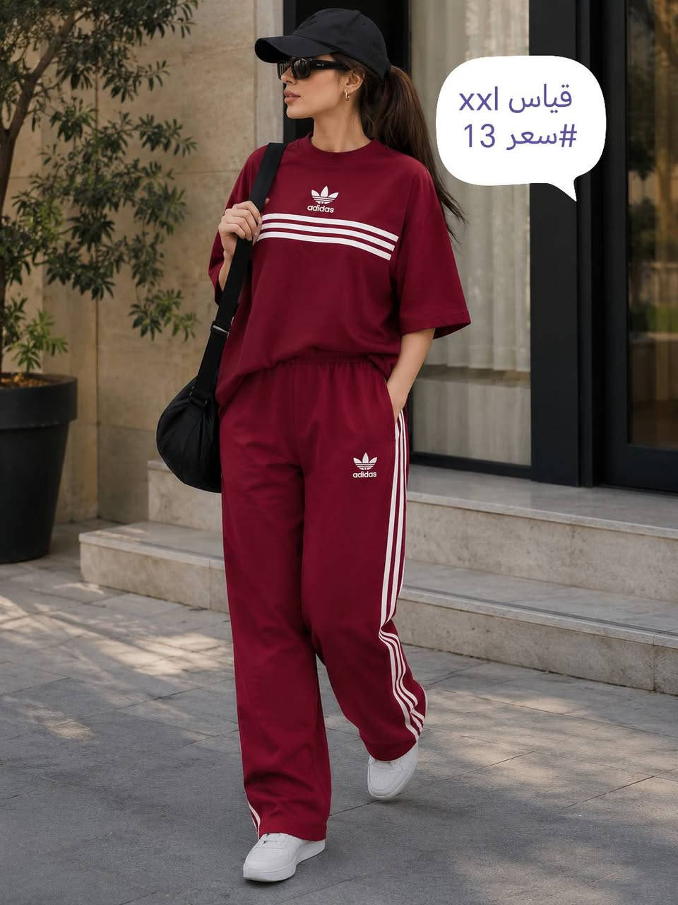 اخر قطعتين قياس xxl يلبس لحد وزن 75.
توصيل داخل بسمايه الف


**إذا كنت صاحب هذا الإعلان وتريد حذفه لأي سبب، رجاءا أرسل رسالة إلى الدعم الفني**