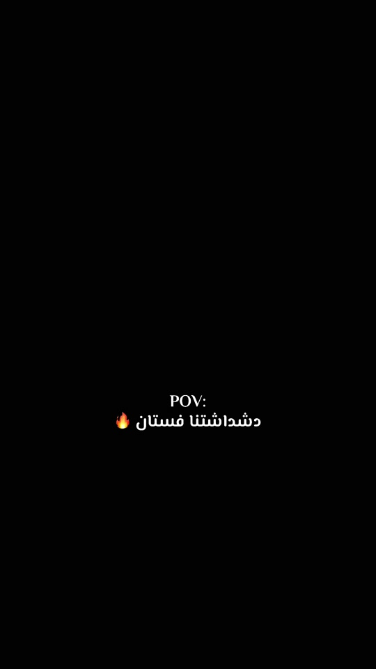 #creatorsearchinsights #tiktoklive #بصرة_شي_انsheinstore #اكسبلور #livehighlights @تــاَج للخياطة 🪡👗✨  


**إذا كنت صاحب هذا الإعلان وتريد حذفه لأي سبب، رجاءا أرسل رسالة إلى الدعم الفني**