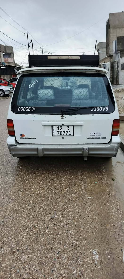 #السلام #عليكم _________
للبيع _____  كرايسلر  كرفان أبيض موديل 1994 محرك وكير بلادي ((ستندر)) مبيها أي عيب وخالية من الضربات الخارجية والداخلية أبيض اللون _______

سنوية جديدة رقم أوربي  (( 12 _ نينوى)) 

بيع نقد 44$ أو مراوس بتكسي 🚖


**إذا كنت صاحب هذا الإعلان وتريد حذفه لأي سبب، رجاءا أرسل رسالة إلى الدعم الفني**