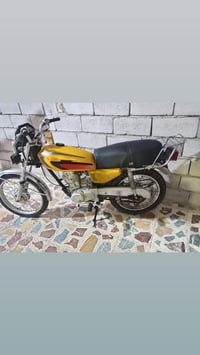 بدون اوراق • كفاله • واتساب