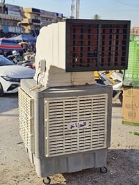 مبردة ام الخرطوم اكبر حجم حلفات جدد تايرات جدد ماطور جديد حجمه 1500 وا...