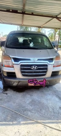 استاركس لبيع وترهم مراوس 07838126894