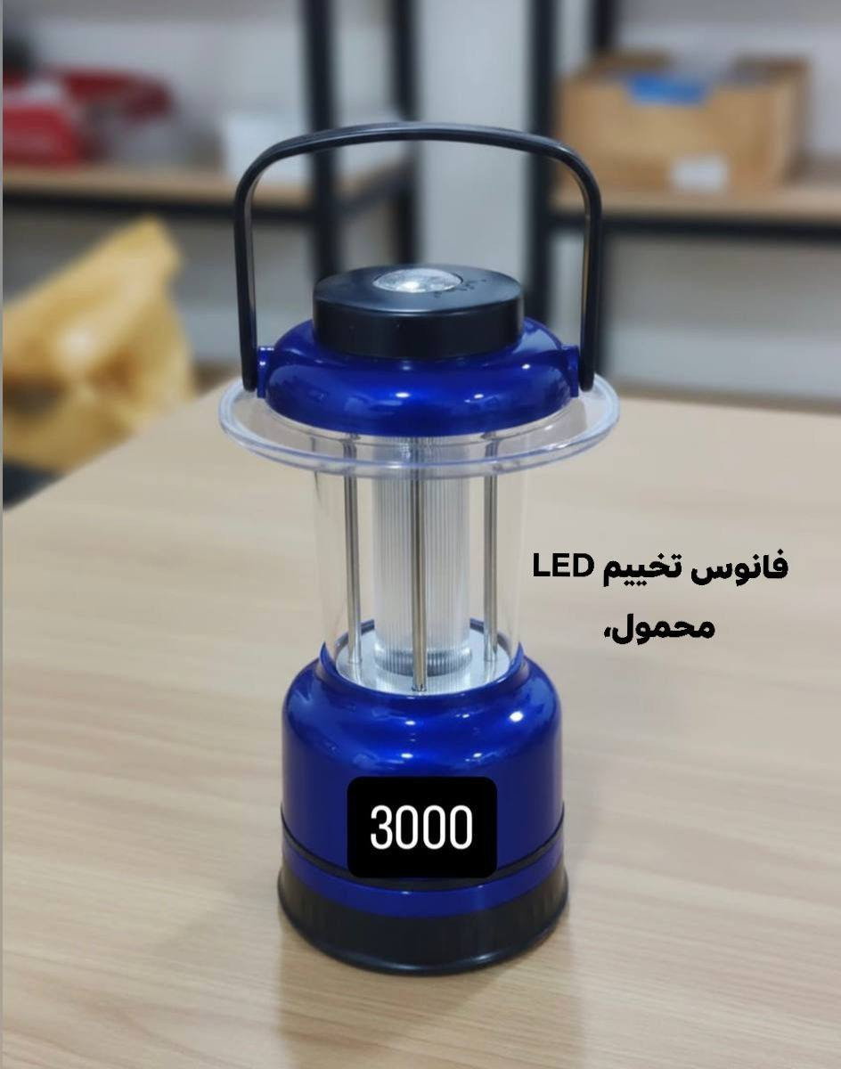 للحجز مراسلة الصفحة
ارسال صورة المنتح والعنوان ورقم الهاتف
واتساب ***********
#امزون
#بضاعة_اوربية
@أبرز المعجبين
