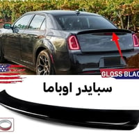 ⭐️  شعبنه الطيب🌸🌸   مثل ما عودناكم على لعروض ✨✨  سبايدرات SRT + SXT  ج...