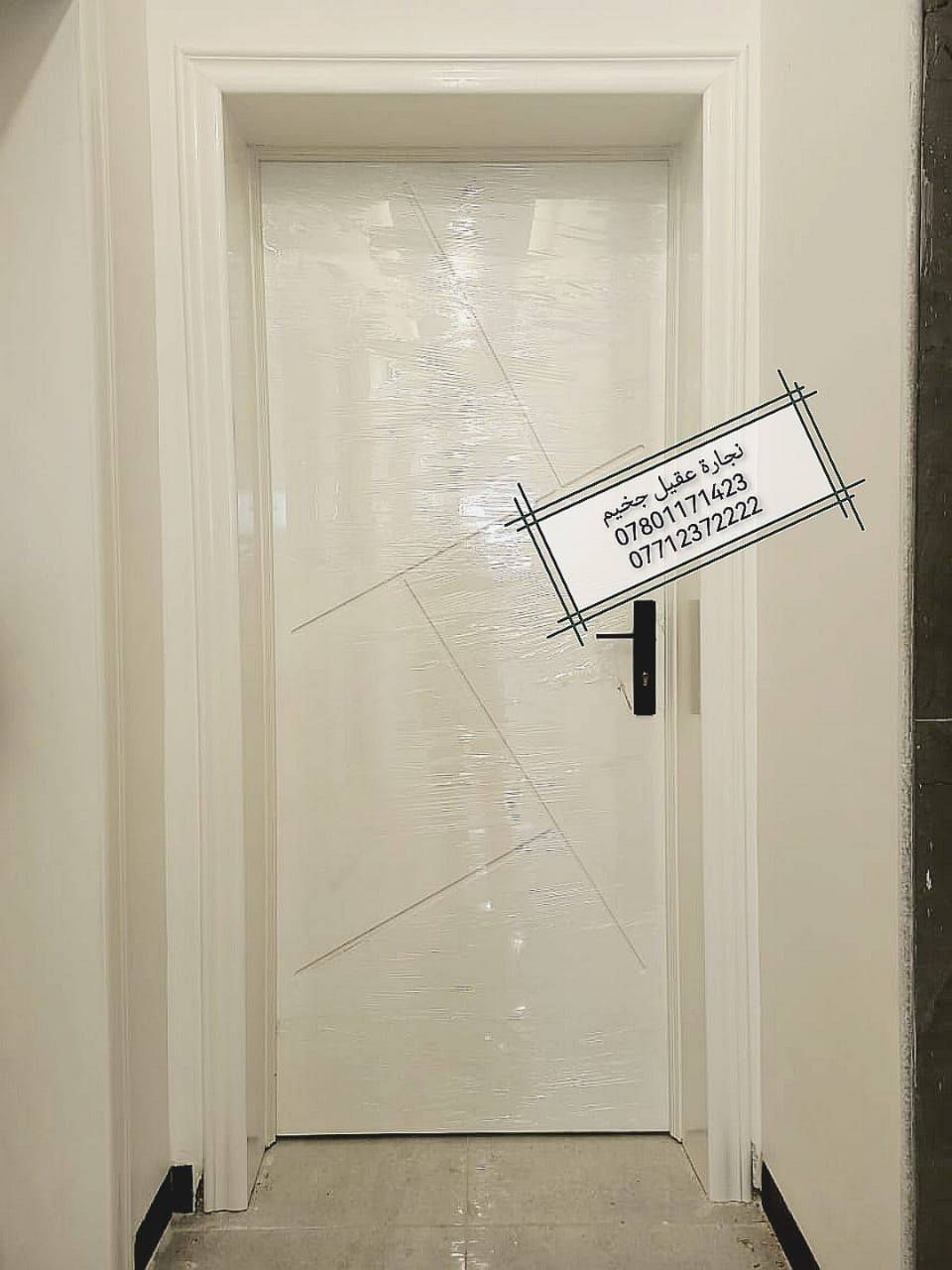 (نجارة عقيل جخيم) لعمل غرف النوم، وغرف الأطفال، والأبواب، والقنفات، والمكتبات، والرفوف، والديكورات، وجميع ملحقات الأثاث المنزلي.
----------------
عمل اليوم: أبواب مودرن، تصميم تركي بخشب عراقي.
اختيار الموديل، والقياس، واللون، (حسب الطلب). 
----------------
#العنوان: #السماوة/ خلف البريد (من جهة الشاطئ)، قرب گراج آل عبس، داخل القيصرية (السكلة القديمة)، منطقة (عباس محطّة).
----------------
أثـيــر: ***********
آســيا: ***********
كورك: ***********
نجارة عقيل جخيم
