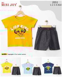 طقم ولادي • جملة • مقاسات ١-٤