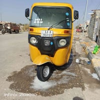 تكتك للبيع رقم وسنويه ‏‪07806771505‬‏