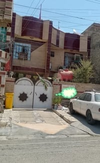 دار  بمساحة 160 متر مربع الواجهة 8 والنزال 20 يحتوي علىى 5 غرف نوم  و ...