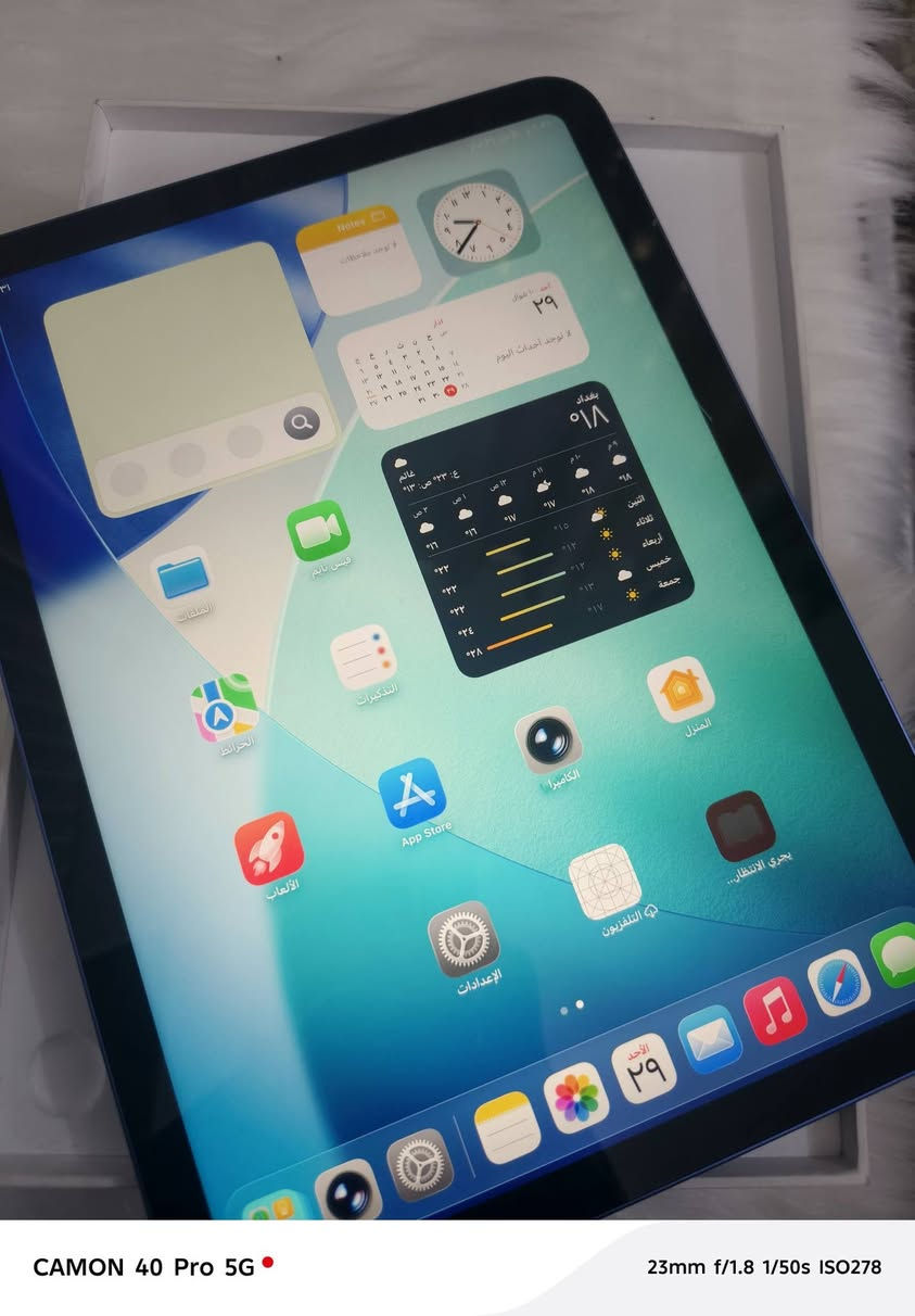 ايباد 10
بطارية 94
ذاكرة 64
نضيف كلش
بية طكة زغيرة ب الحساس مأمثرة ع المس انطي بية ضمان
ملحقاته بس كارتونة
السعر 275
***********
