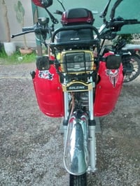 سونك • محرك شرط • نضافه100%