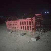 للبيع  07838025809