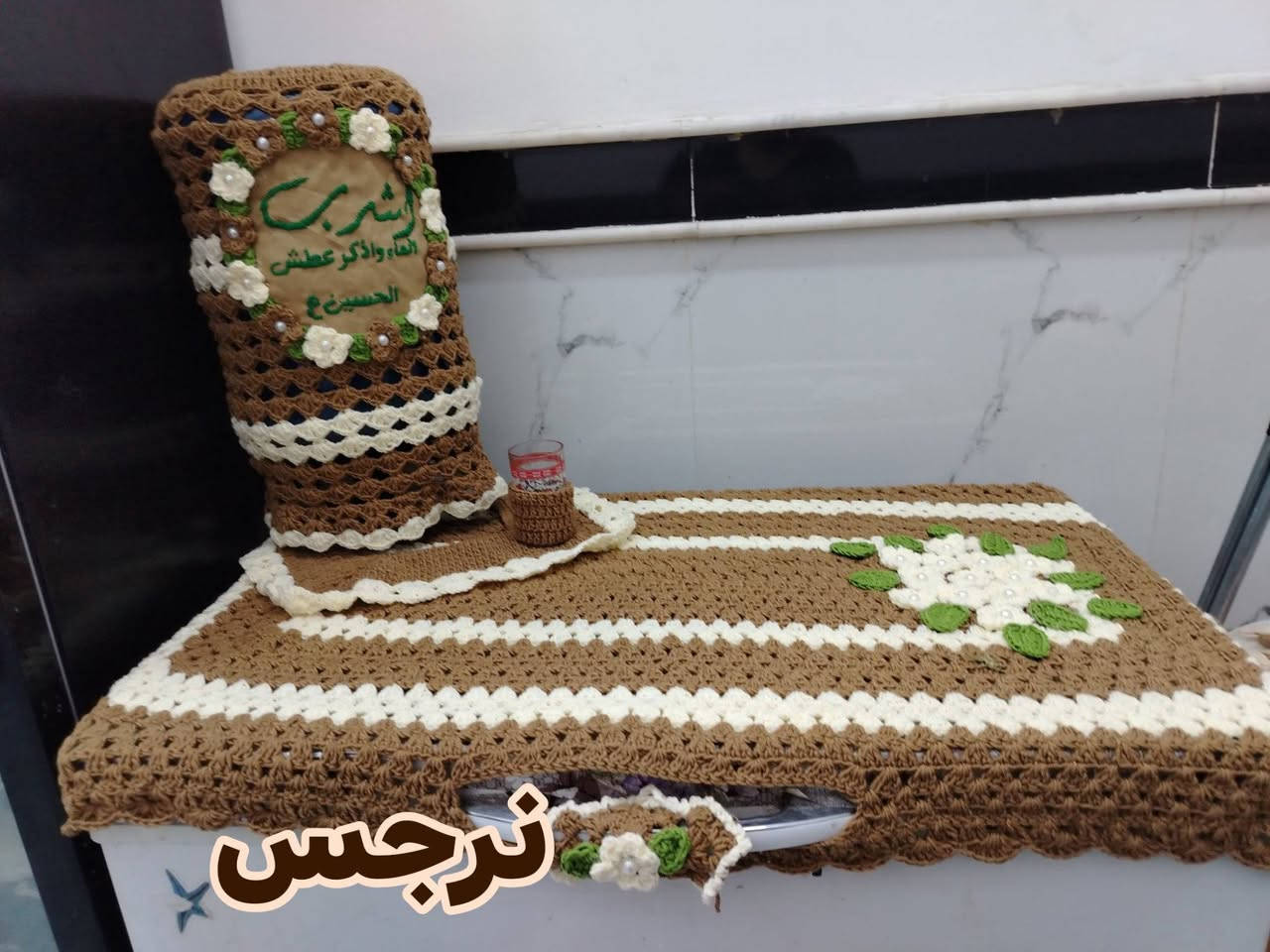 ‏يا سارقًا قلبي أتتك جوارحي 
طوعًا بلا أمرٍ ولا إستئذانِ"
شغلي حسب الطلب ❤️❤️❤️


**إذا كنت صاحب هذا الإعلان وتريد حذفه لأي سبب، رجاءا أرسل رسالة إلى الدعم الفني**