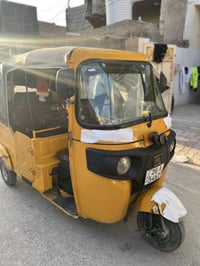 تكتك 21 نضيفه كلش بيهه ضربه خفيفه تكتك من ايدك للشارع #السعر 7.250 وبي...