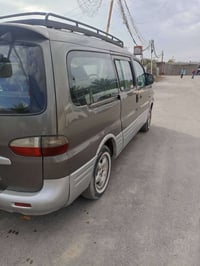 استاركس ٢٠٠٠ • مصفره • غرامات