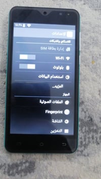 جهاز جديد • للبيع • كركوك