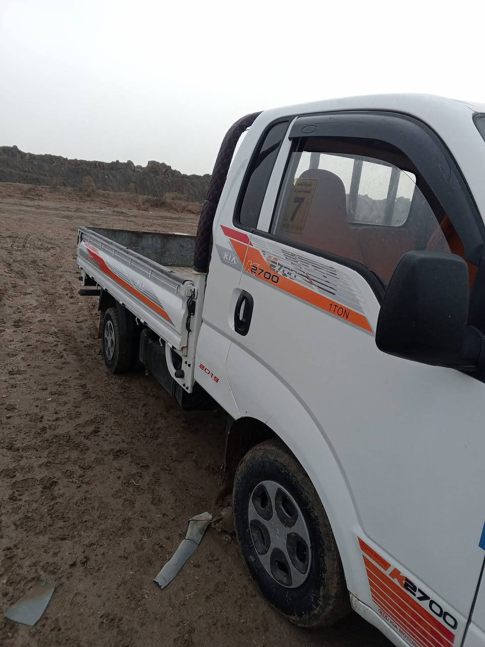 سلام عليكم كيةللبيع موديل2017سعر103وبيهامجال كفاله عداء سونار عنوان واسط صويرة  رقم واسط انكليزي رقم الهاتف ***********
