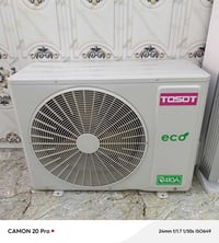 سبلت للبيع كنتوري طنين نوعيه توسوت الحديث شغال شرط الشغل عل فحص نضيف ج...